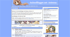 Desktop Screenshot of antenna.dev.animeblogger.net