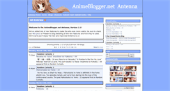 Desktop Screenshot of antenna.animeblogger.net